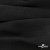 Ткань Муслин, 100% хлопок, 125 гр/м2, шир. 140 см #2037 цв.-чёрный - купить в Таганроге. Цена 318.49 руб.