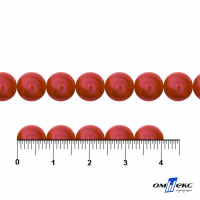0404-0140-Бусины пластиковые под жемчуг "ОмТекс", 8 мм, (уп.50гр=218+/-3шт), цв.072-красный - купить в Таганроге. Цена: 42.84 руб.