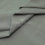 Ткань сорочечная стрейч 15-4305, 115 гр/м2, шир.150см, цвет серый - купить в Таганроге. Цена 307.75 руб.