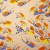 Плательная ткань "Софи" 14.1, 75 гр/м2, шир.150 см, принт птицы - купить в Таганроге. Цена 241.49 руб.