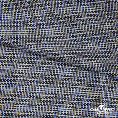 Ткань костюмная "Гарсия" 80% P, 18% R, 2% S, 335 г/м2, шир.150 см, Цвет голубой - купить в Таганроге. Цена 669.66 руб.