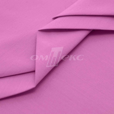 Сорочечная ткань 16-2120, 120 гр/м2, шир.150см, цвет розовый - купить в Таганроге. Цена 168.02 руб.