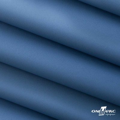 Текстильный материал " Ditto", мембрана покрытие 5000/5000, 130 г/м2, цв.18-3922  ниагара - купить в Таганроге. Цена 307.92 руб.