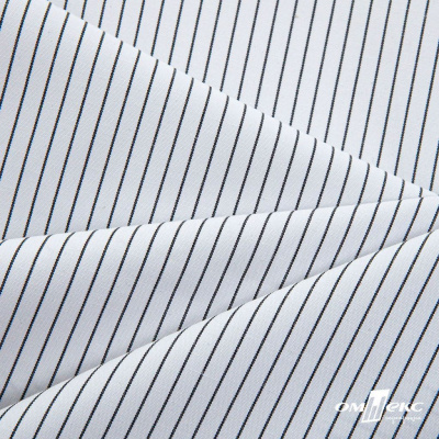 Ткань сорочечная Ронда, 115 г/м2, 58% пэ,42% хл, шир.150 см, цв.5-чёрная, (арт.114) - купить в Таганроге. Цена 306.69 руб.