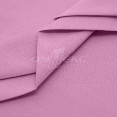 Сорочечная ткань "Ассет" 14-2311, 120 гр/м2, шир.150см, цвет розовый - купить в Таганроге. Цена 248.87 руб.