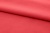 Ткань сорочечная стрейч 18-1651, 115 гр/м2, шир.150см, цвет коралл - купить в Таганроге. Цена 285.04 руб.