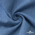 Ткань костюмная "Джинс", 270 г/м2, 74% хлопок 24%полиэстер, 2%спандекс, шир. 150 см, голубой - купить в Таганроге. Цена 607.88 руб.