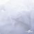 Сетка Фатин Глитер, 18 (+/-5) гр/м2, шир.155 см, цвет белый - купить в Таганроге. Цена 157.78 руб.