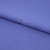 Креп стрейч Манго 18-3946, 200 гр/м2, шир.150см, цвет фиалка - купить в Таганроге. Цена 261.53 руб.