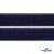 Мягкая петельная лента шир.25 мм, (упак.25 м), цв.т.синий - купить в Таганроге. Цена: 24 руб.