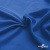 Ткань подкладочная Таффета 18-4039, антист., 54 гр/м2, шир.150см, цвет голубой - купить в Таганроге. Цена 65.53 руб.