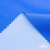 Текстильный материал Поли понж Дюспо (Крокс), WR PU Milky, 18-4039/голубой, 80г/м2, шир. 150 см - купить в Таганроге. Цена 145.19 руб.