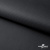 Мембранная ткань "Ditto", PU/WR, 130 гр/м2, шир.150см, цвет чёрный - купить в Таганроге. Цена 311.06 руб.
