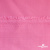 Ткань плательная Марсель 80% полиэстер 20% нейлон,125 гр/м2, шир. 150 см, цв. розовый - купить в Таганроге. Цена 460.18 руб.