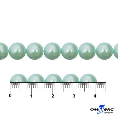 0404-5146А-Полубусины пластиковые круглые "ОмТекс", 8 мм, (уп.50гр=365+/-3шт), цв.086-бл.бирюза - купить в Таганроге. Цена: 63.46 руб.