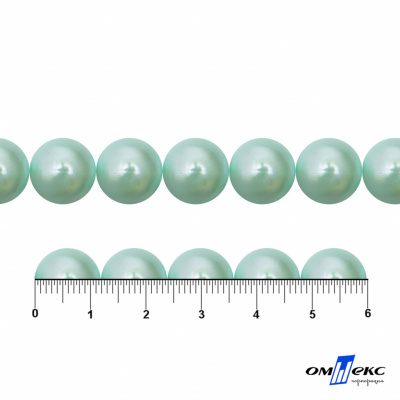 0404-5146С-Полубусины пластиковые круглые "ОмТекс", 12 мм, (уп.50гр=100+/-3шт), цв.086-бл.бирюза - купить в Таганроге. Цена: 63.46 руб.