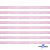 Лента парча 3341, шир. 6 мм/уп. 33+/-0,5 м, цвет розовый-серебро - купить в Таганроге. Цена: 42.45 руб.