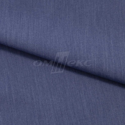 Ткань костюмная "Меган", 78%P 18%R 4%S, 205 г/м2 ш.150 см, цв-джинс (Jeans) - купить в Таганроге. Цена 392.32 руб.