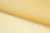 Капрон с утяжелителем 12-0826, 47 гр/м2, шир.300см, цвет 16/св.жёлтый - купить в Таганроге. Цена 150.40 руб.