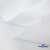 Ткань смесовая для спецодежды "Униформ", 200 гр/м2, шир.150 см, цвет белый - купить в Таганроге. Цена 165.87 руб.