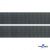 Лента крючок пластиковый (100% нейлон), шир.25 мм, (упак.50 м), цв.т.серый - купить в Таганроге. Цена: 18.62 руб.