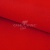 Креп стрейч Манго 18-1763, 200 гр/м2, шир.150см, цвет красный - купить в Таганроге. Цена 258.89 руб.