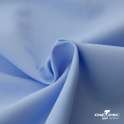 Ткань сорочечная Альто, 115 г/м2, 58% пэ,42% хл, шир.150 см, цв. голубой (15-4020)  (арт.101) - купить в Таганроге. Цена 306.69 руб.