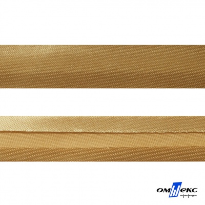 Косая бейка атласная "Омтекс" 15 мм х 132 м, цв. 285 темное золото - купить в Таганроге. Цена: 225.81 руб.