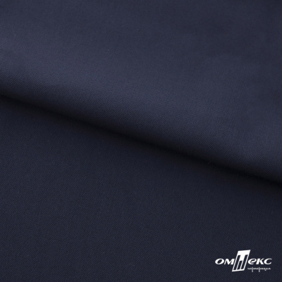 Ткань костюмная "Фабио" 80% P, 16% R, 4% S, 245 г/м2, шир.150 см, цв-темно синий #2 - купить в Таганроге. Цена 520.68 руб.