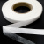 Прокладочная лента (паутинка на бумаге) DFD23, шир. 15 мм (боб. 100 м), цвет белый - купить в Таганроге. Цена: 2.64 руб.